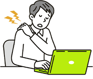 肩こり・首こり