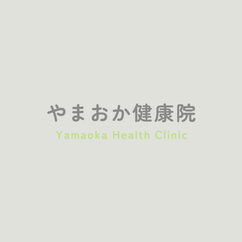 藤井寺市・羽曳野市で腰痛・肩こり・自律神経のお悩みなら