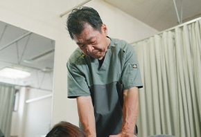 治療家歴35年以上の経験